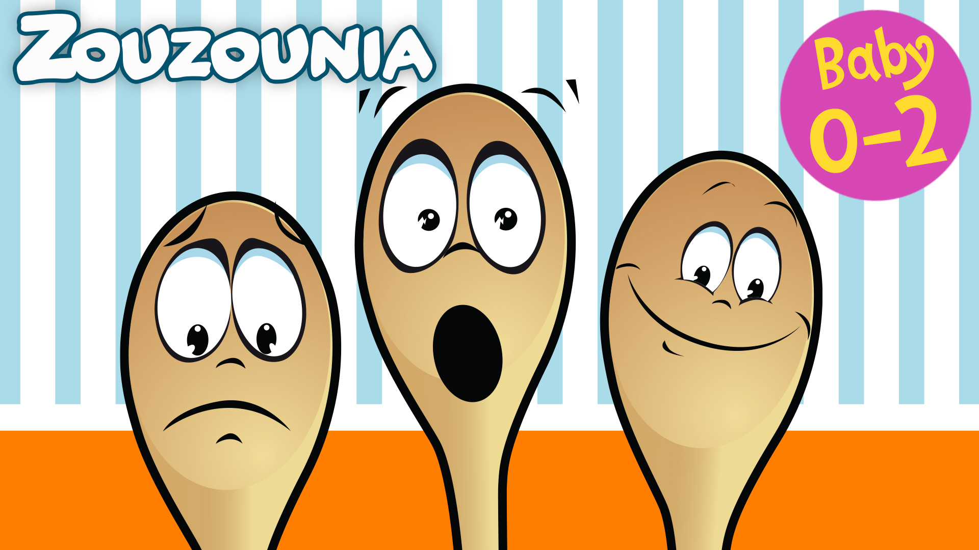 Τα Κουταλάκια - Zouzounia Baby