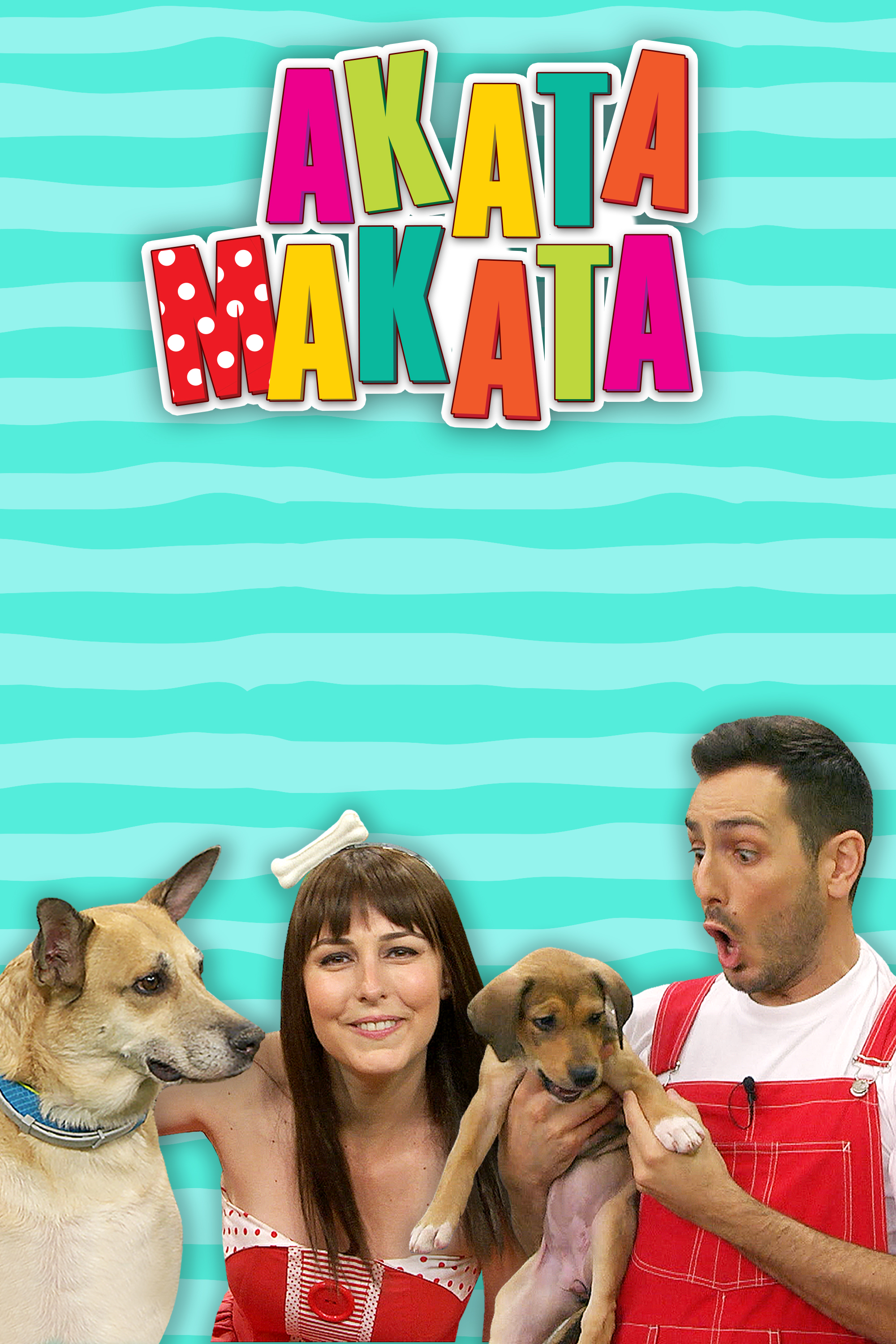 ΑΚΑΤΑ ΜΑΚΑΤΑ | Η Ακαντού, ο Λυκούργος και τα σκυλάκια