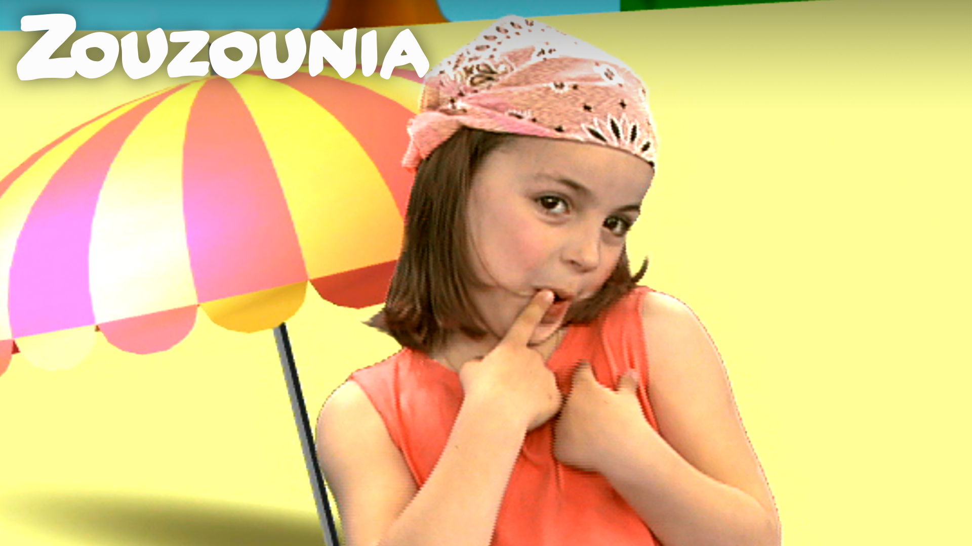 Το Σώμα Μου - Ζουζούνια 