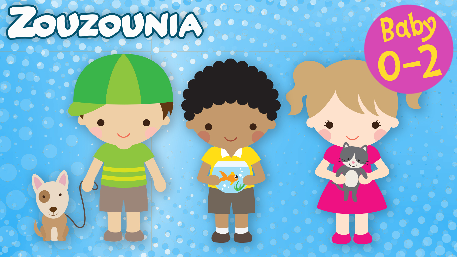 Τα Ζωάκια | Zouzounia Baby