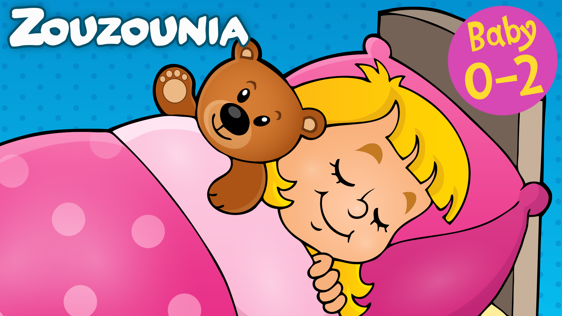 Κλείσε τα ματάκια - Zouzounia Baby