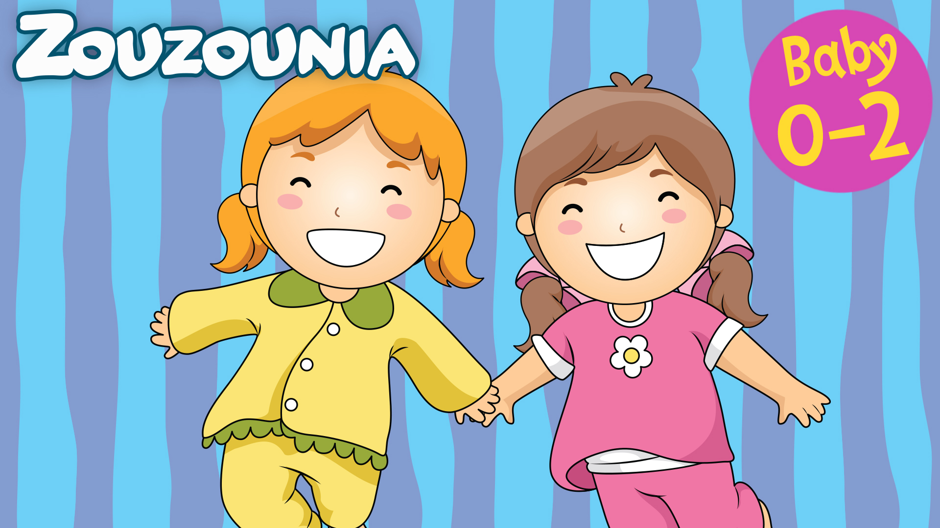 Το σώμα μου | Zouzounia Baby