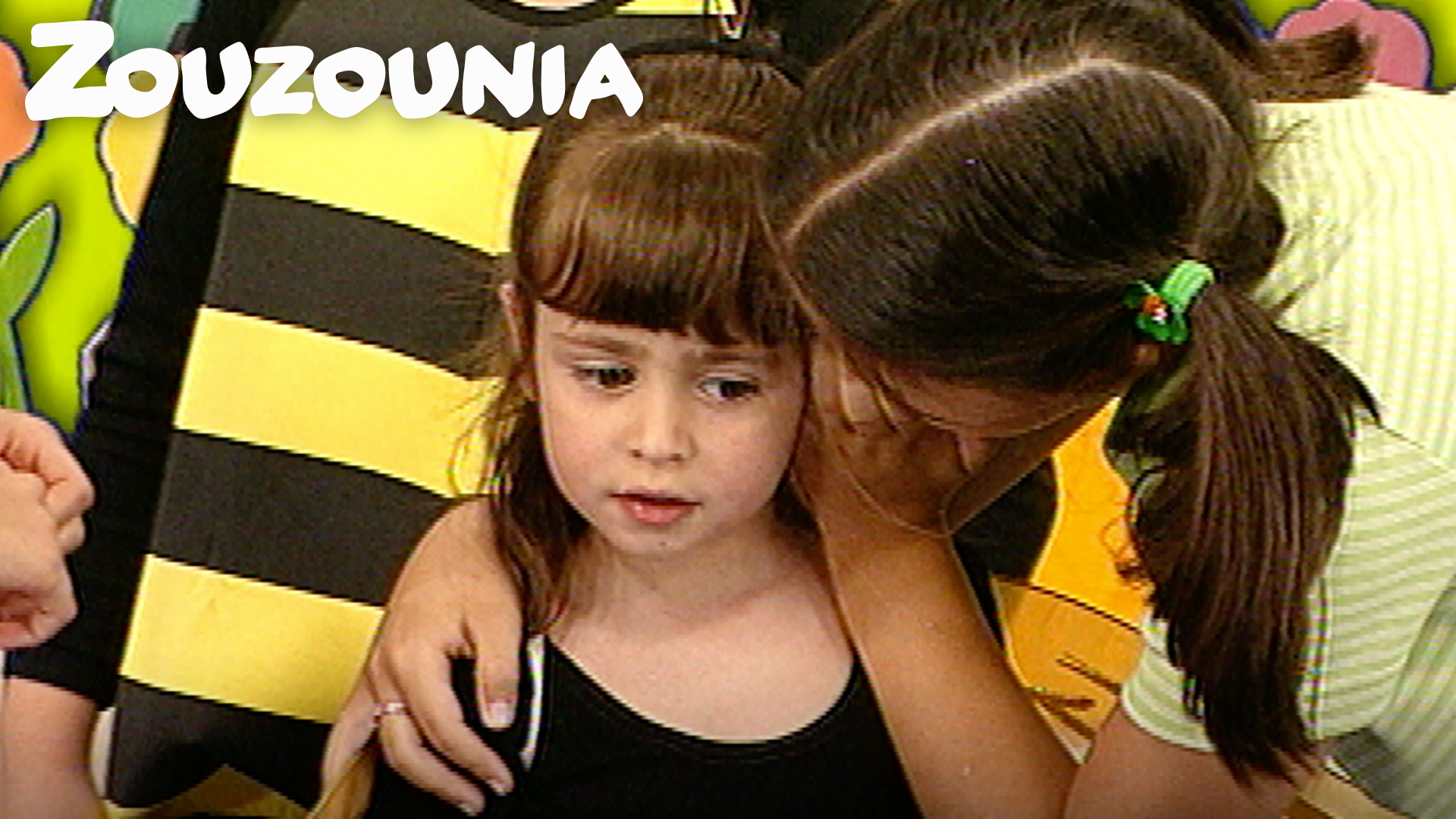 Περνά Περνά Η Μέλισσα - Ζουζούνια 