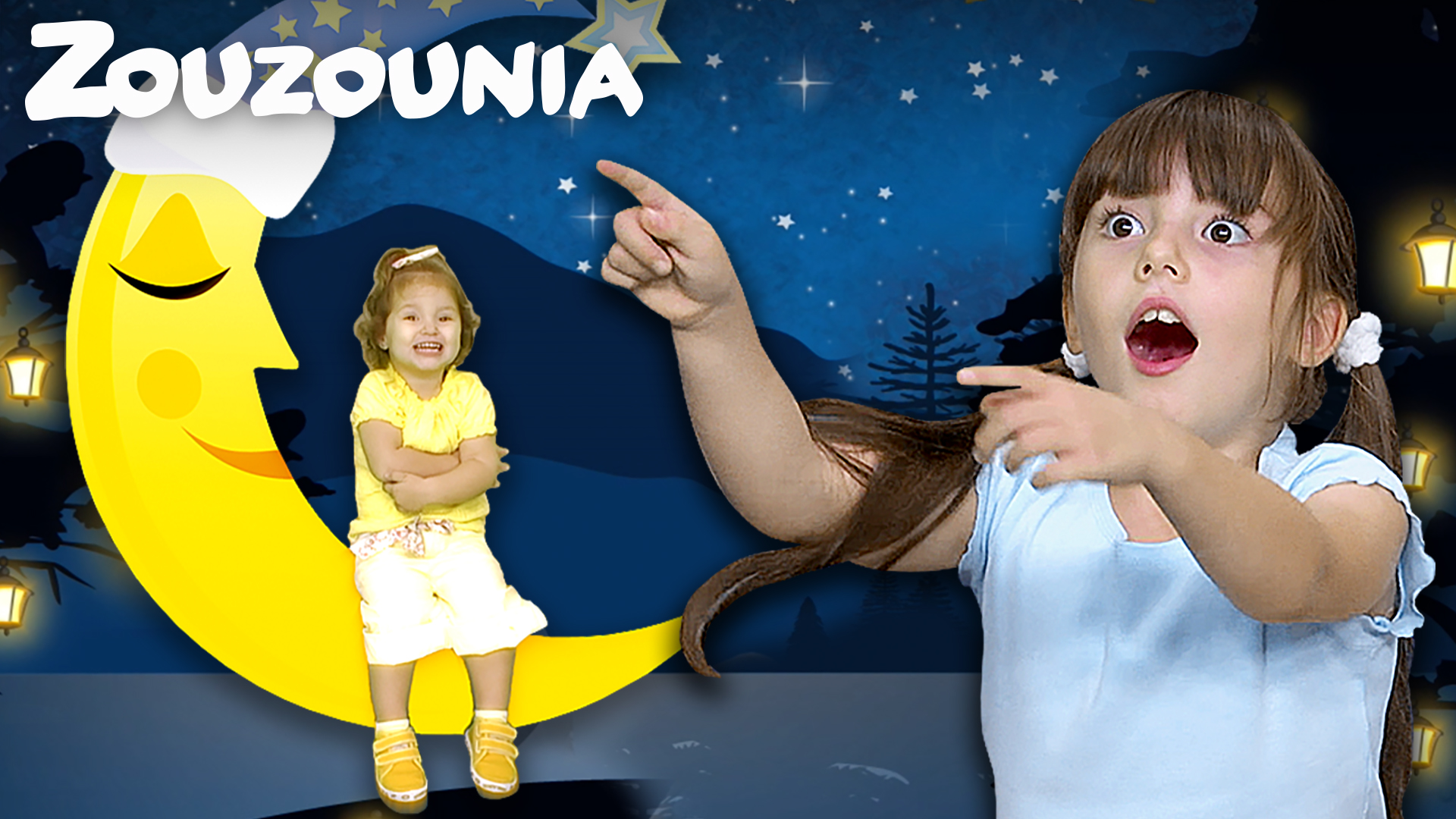 Φεγγαράκι Μου Λαμπρό - Ζουζούνια