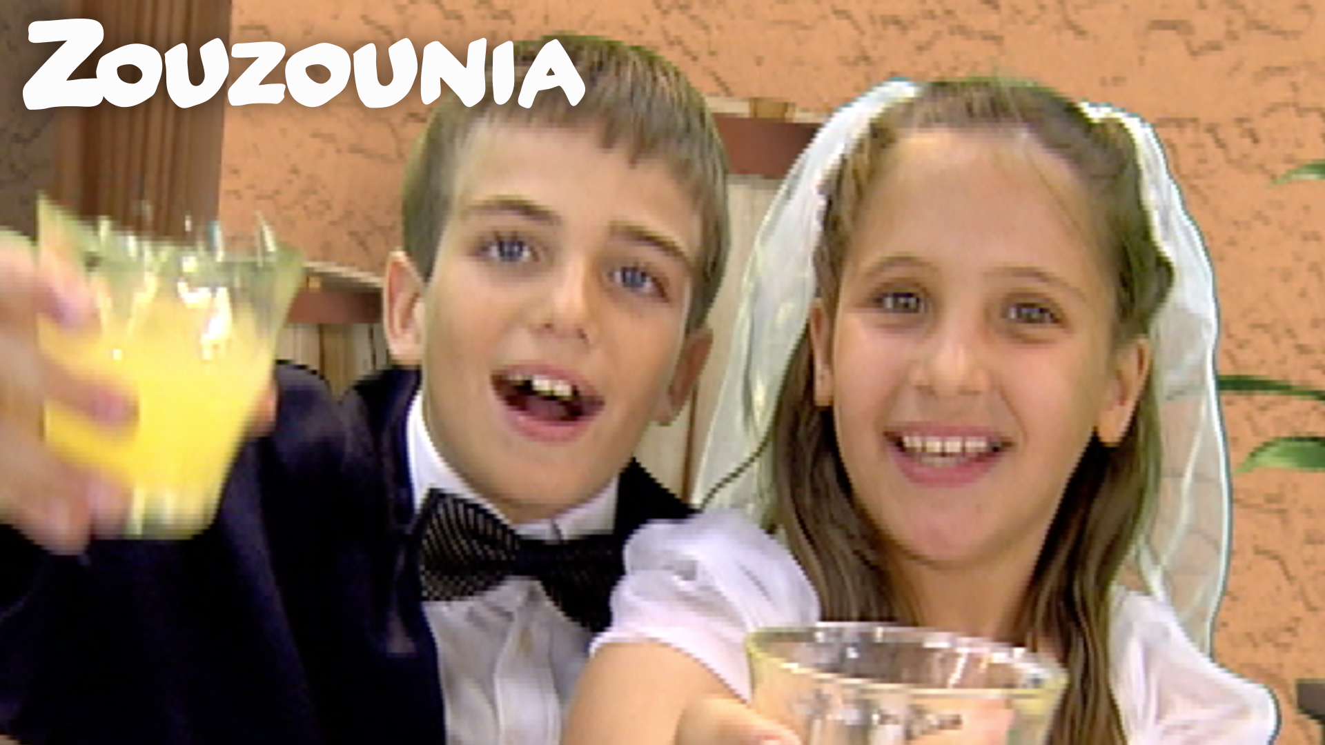 Ο Χαραλάμπης - Ζουζούνια 