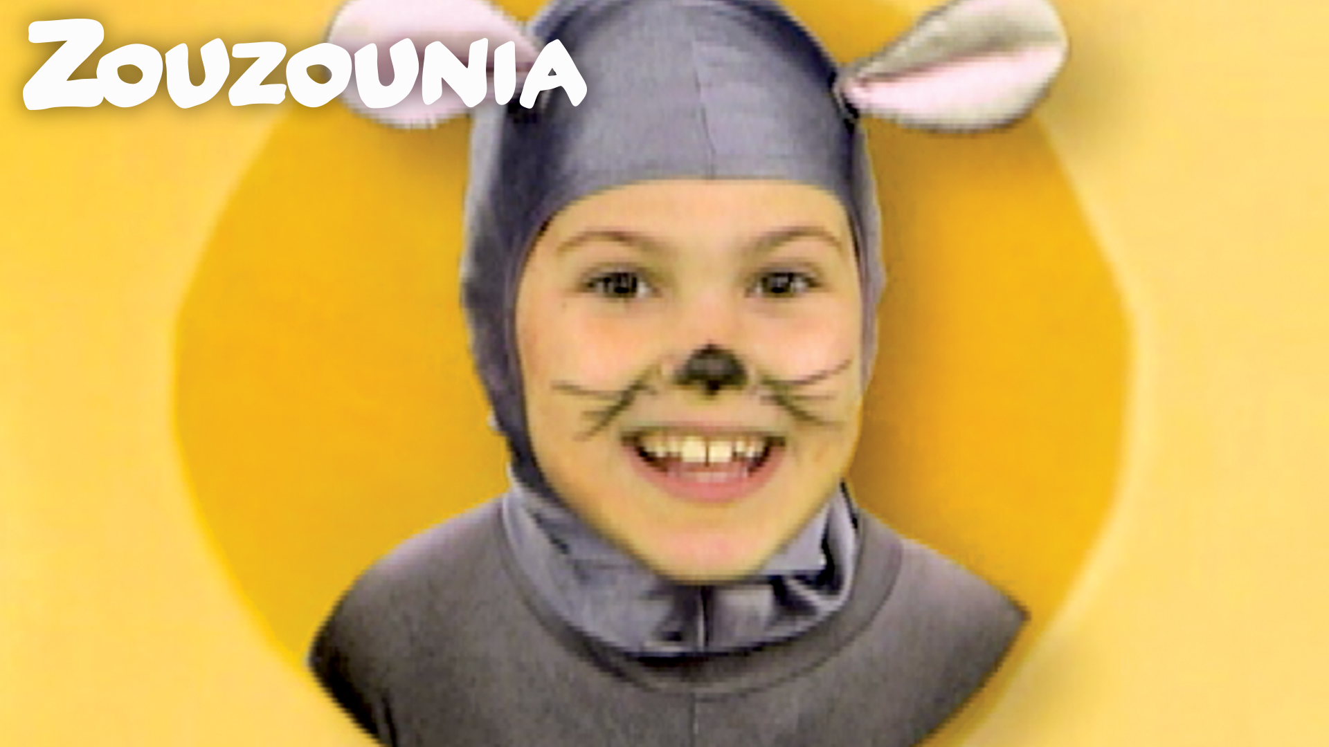 Τυρί, Τυράκι - Ζουζούνια 