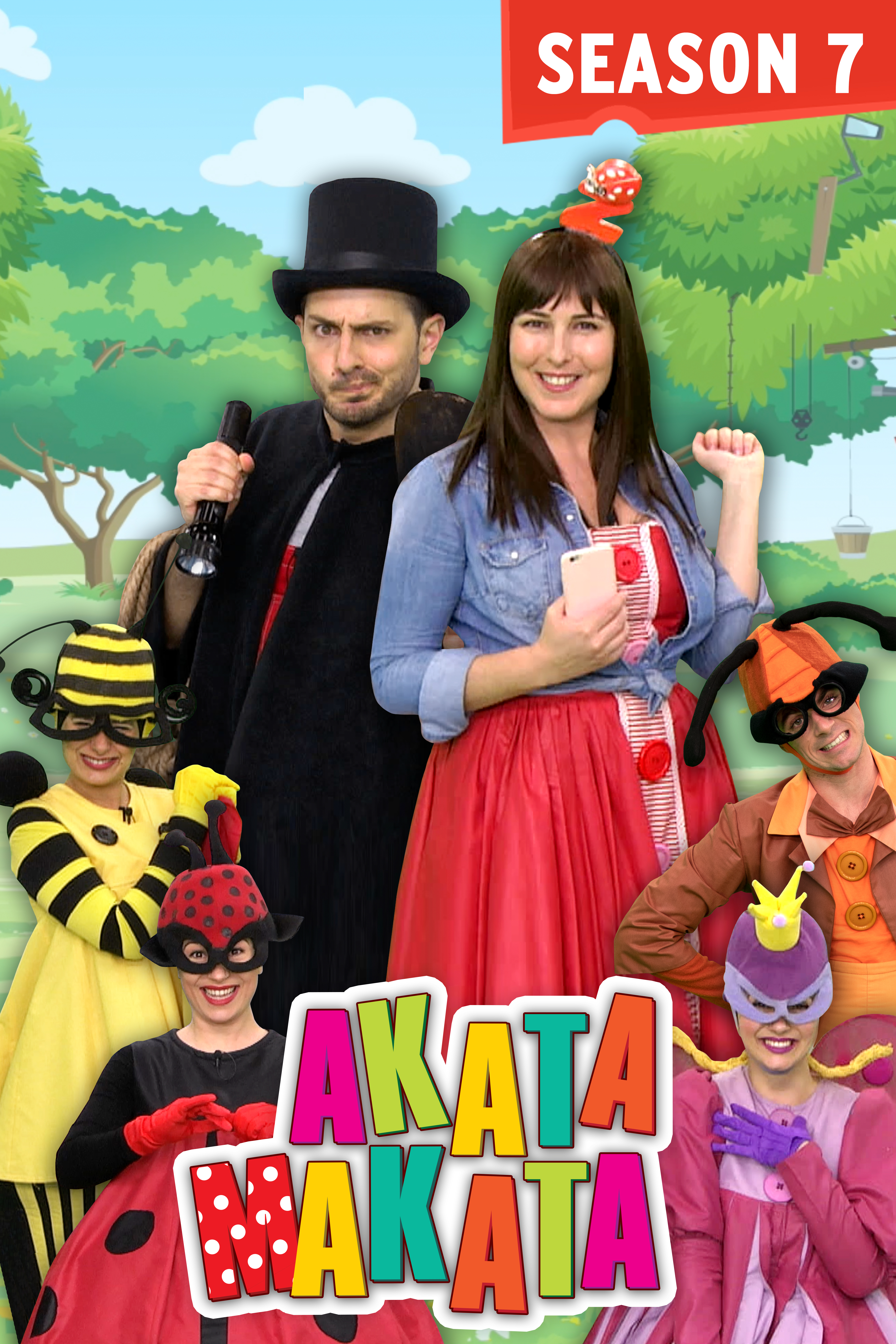 ΑΚΑΤΑ ΜΑΚΑΤΑ | Season 7