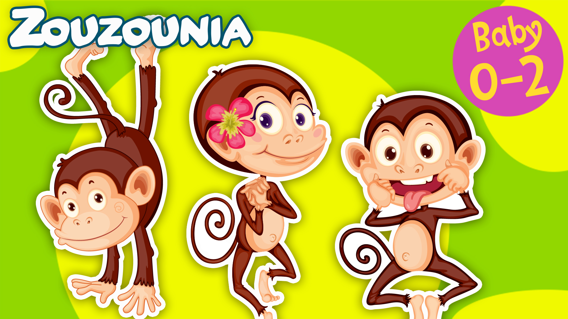 Πέντε Πιθηκάκια Μικρά + 10 Τραγούδια | Zouzounia Baby
