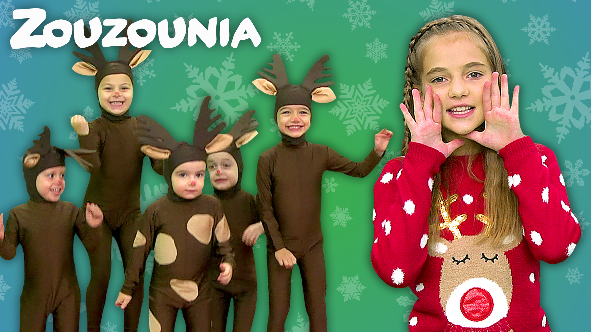 5 Ελαφάκια Χοροπηδούν Τρελά - Ζουζούνια