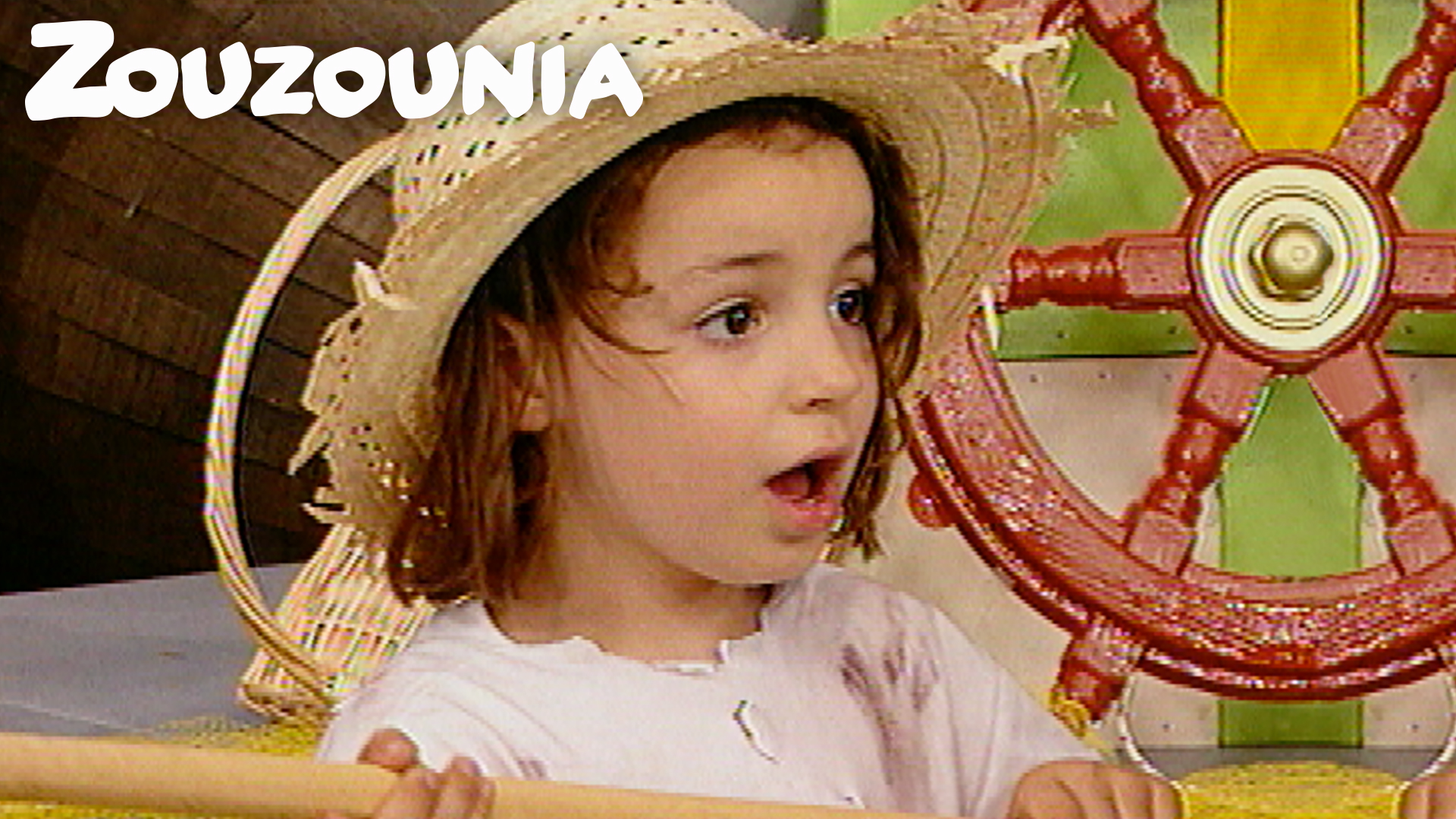 Βγαίνει η Βαρκούλα - Ζουζούνια 