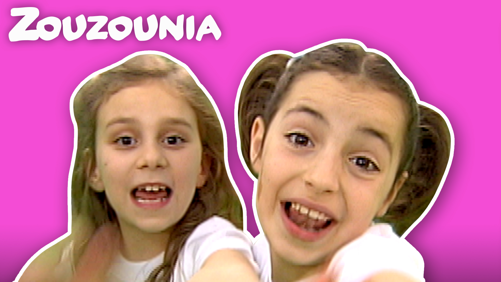 Όκι Κόκι - Ζουζούνια 