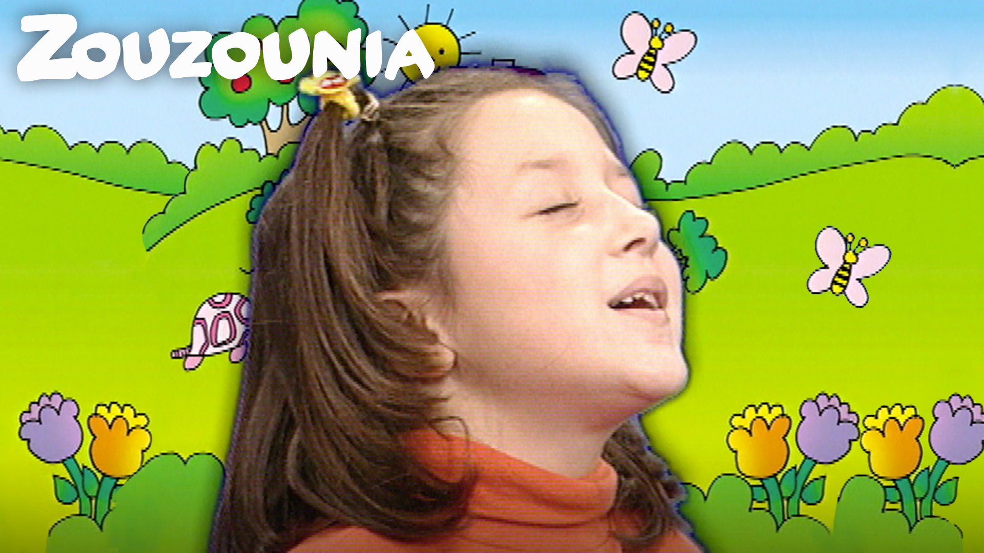 Η Μικρή Ελένη - Ζουζούνια 