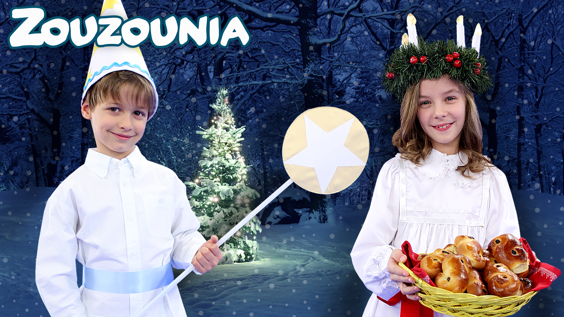 Χριστούγεννα στη Σουηδία - Ζουζούνια