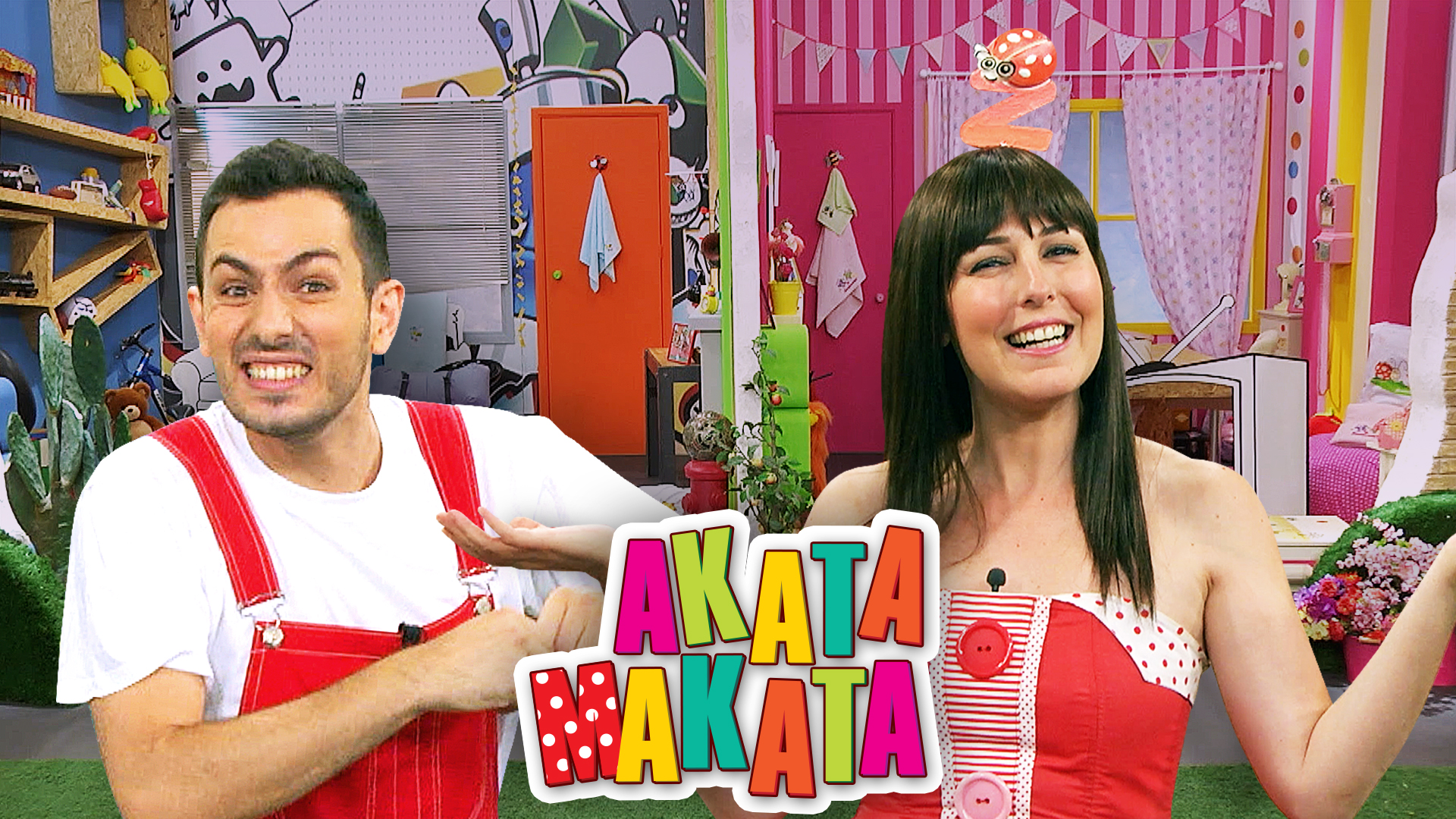 ΑΚΑΤΑ ΜΑΚΑΤΑ | Το σπίτι της Ακαντού και του Λυκούργου