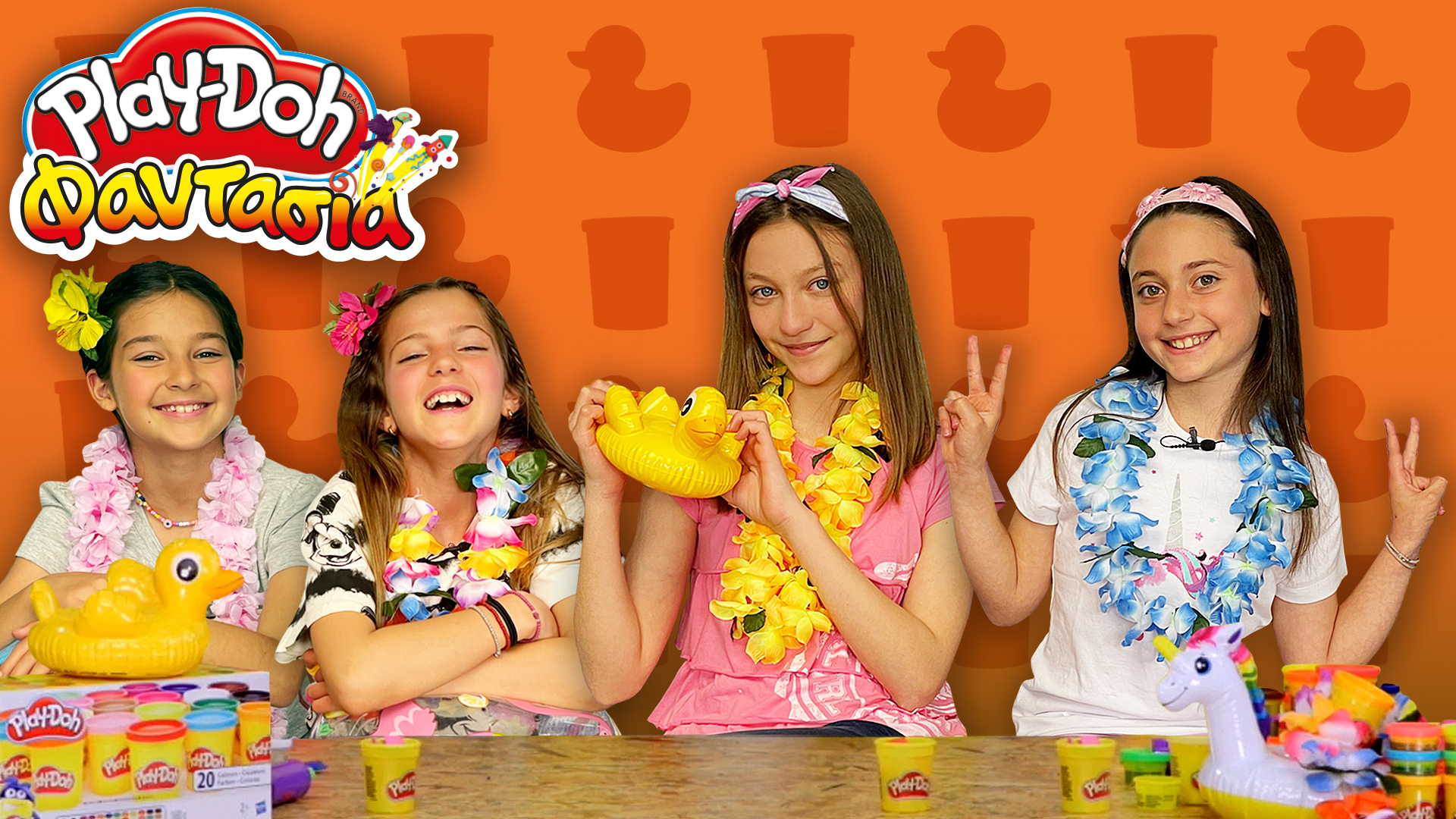 Play-Doh Φαντασία! Επεισόδιο 30 | Κατασκευές με τυχαία επιλογή από χαρτάκια!