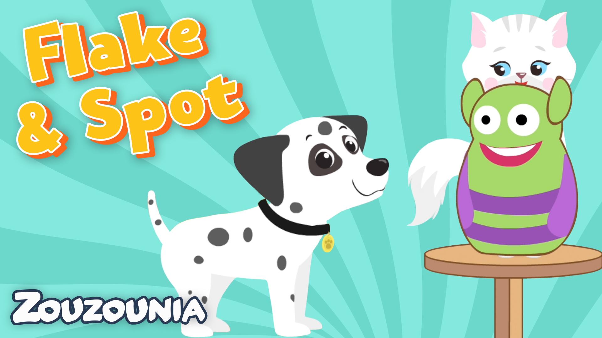 Μαθαίνουμε μαζί με τα Ζωάκια | Ο Spot και η Flake παίζουν κρυφτό! |Παιδική σειρά