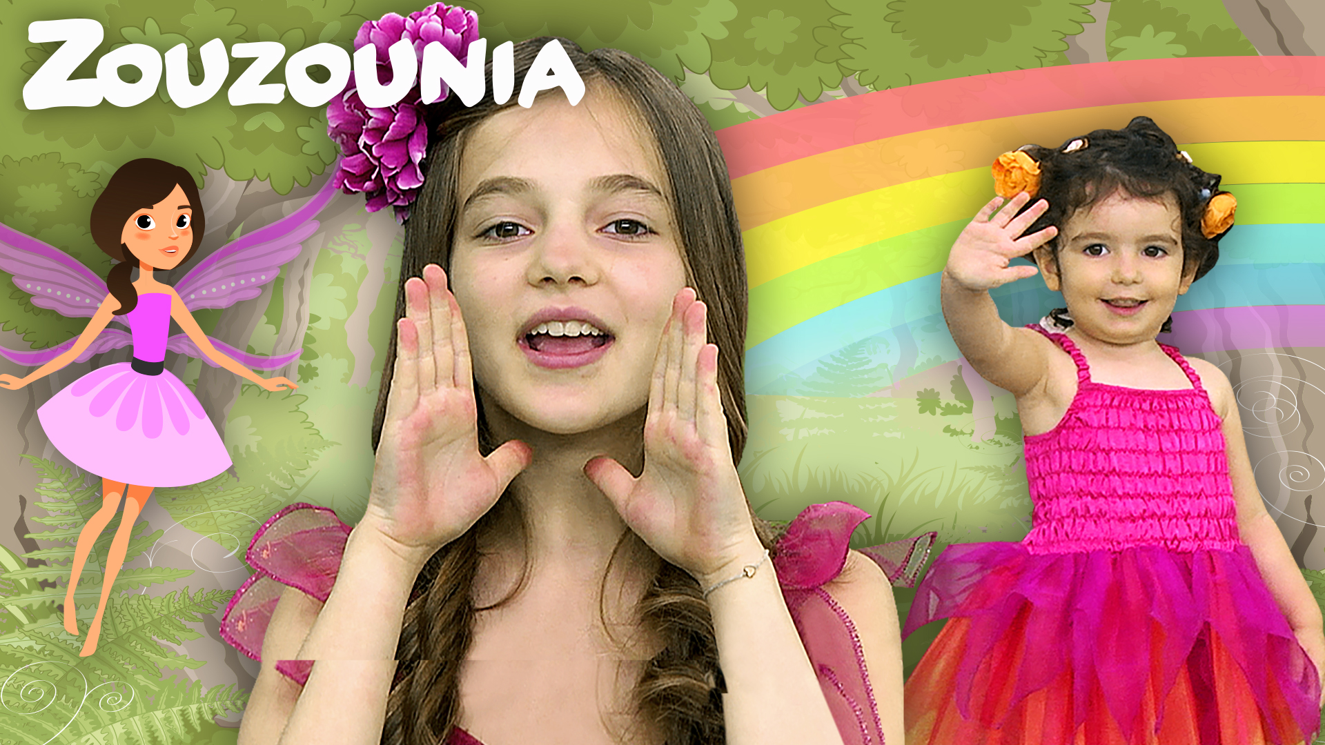 Χαρωπά Τα Δυο Μου Χέρια - Ζουζούνια | Fairies Edition