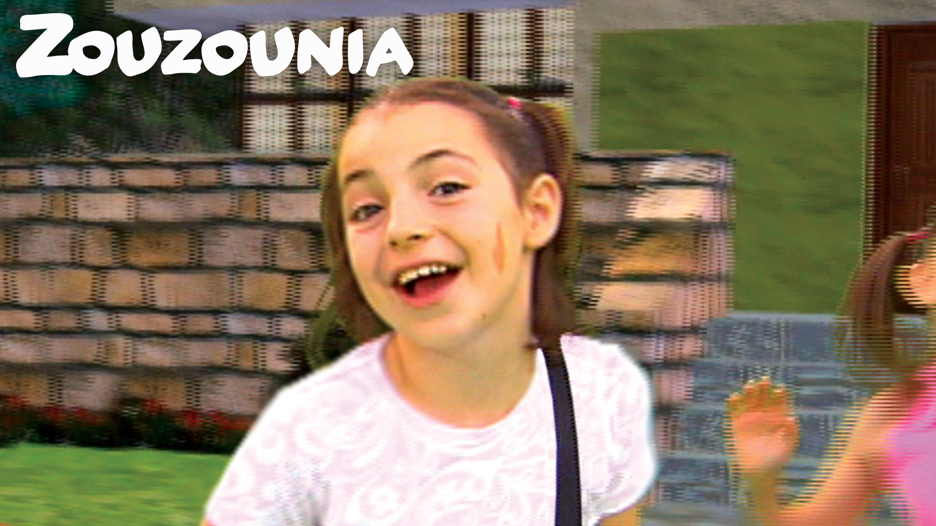 Γιάνκα 1 - 2 - 3 - Ζουζούνια 