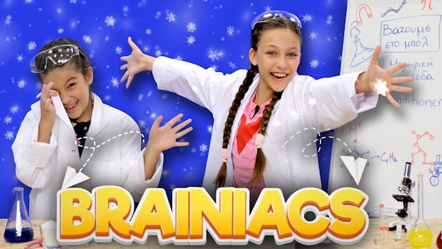 Φτιάχνουμε Χιόνι Με Δύο Υλικά! | Brai...